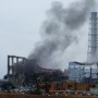 The Fukushima nuclear plant